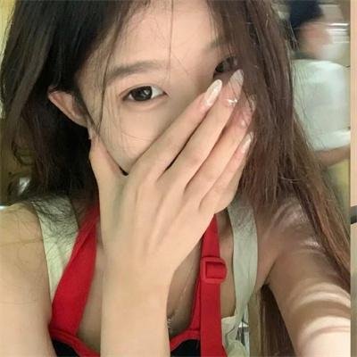 白毛女