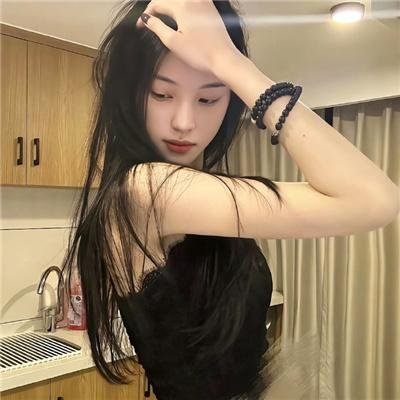 有你真好