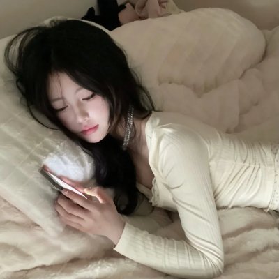 真爱有够杀